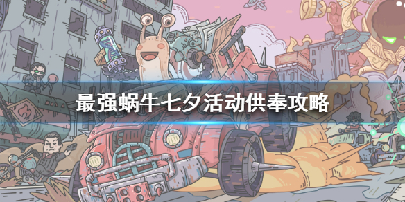 游俠網(wǎng)