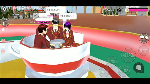 嬰兒校園模擬器中文版2020最新版截圖2