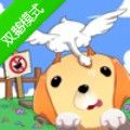 未命名的鵝戲雙鵝模式免費(fèi)更新版下載