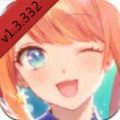 城市里的歐派1.3.332全姿勢(shì)兌換碼最新版單機(jī)版