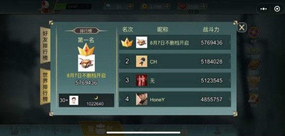 阿拉德戰(zhàn)爭怎么卡鉆石？卡鉆石獲取時(shí)裝攻略