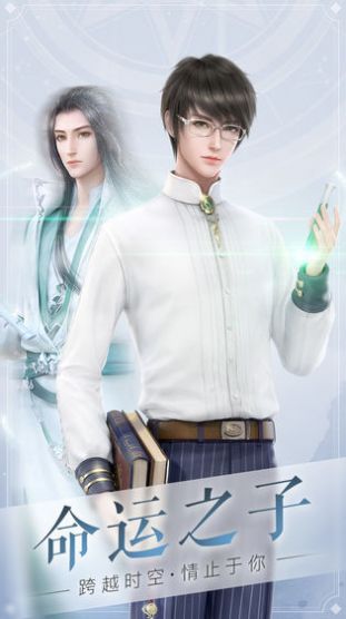 少女的衣櫥手游版截圖1
