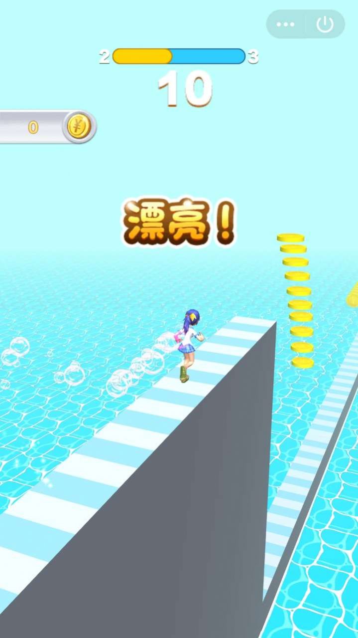 我的腿賊長游戲免費金幣最新版截圖6
