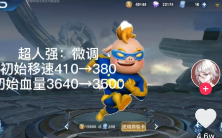熊熊聯(lián)盟游戲內測手游截圖1