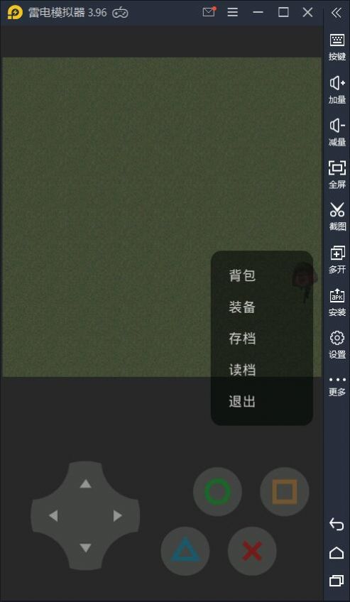 熊熊榮耀免費(fèi)金幣兌換碼最新版截圖1