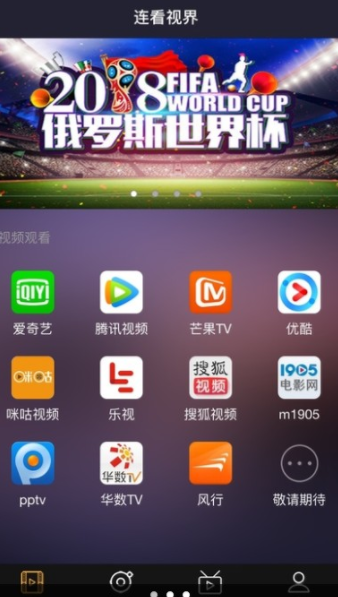 公主生活免費送2年會員APP安卓版截圖2