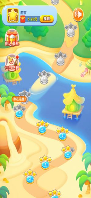 泡泡樂園歡樂旅程游戲紅包版截圖4