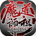 魔道祖師ol手游版