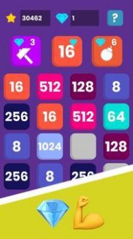 2048新時(shí)代無限提示最新版截圖4