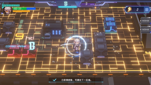 深潛都市游戲手機(jī)版截圖3