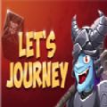 Lets Journey中文版最新版