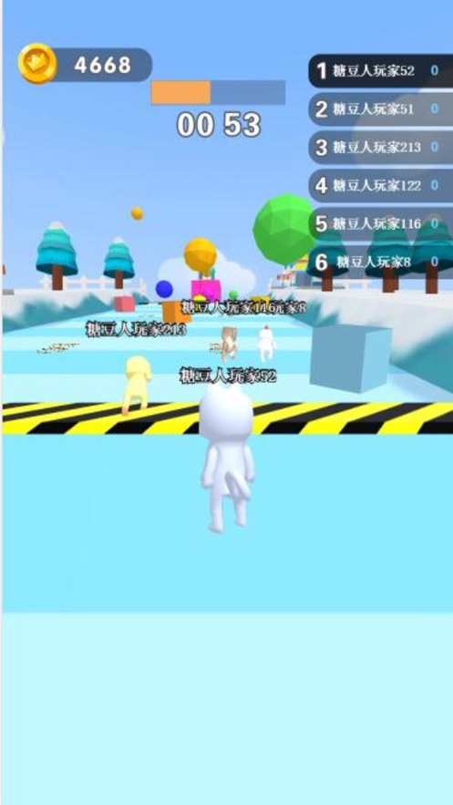 steam糖豆人手機(jī)版游戲免費(fèi)下載截圖3