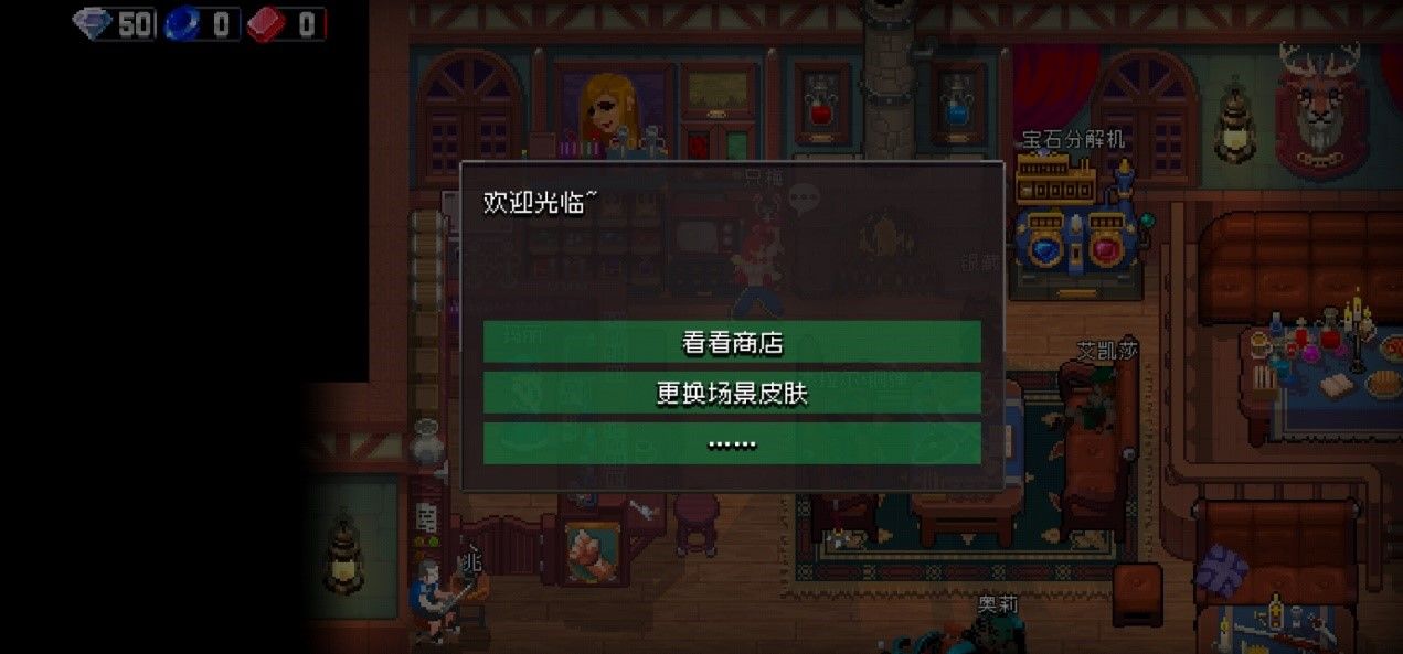 戰(zhàn)魂銘人NPC大全：NPC技能使用攻略