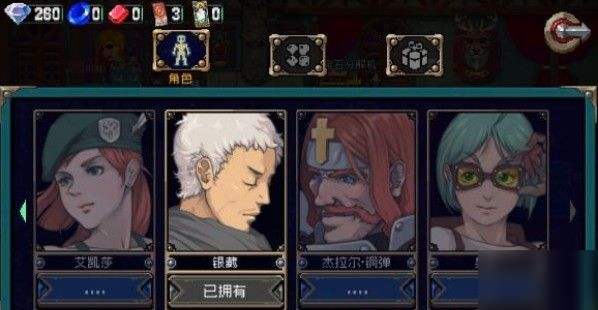 戰(zhàn)魂銘人怎么玩？戰(zhàn)魂銘人​新手攻略