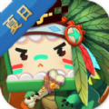 迷你世界1.30.1版本下載最新版