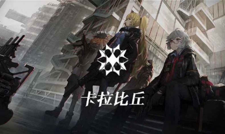 卡丘世界手游截圖4
