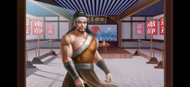 鳳鸞記游戲安卓手機(jī)版截圖3