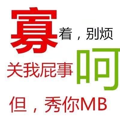 抖音七夕表白表情包动图一套完整版分享截图2: