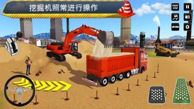 城市建設(shè)模擬器之叉車游戲下載安卓版截圖1