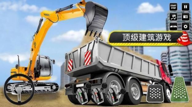 城市建設(shè)模擬器之叉車游戲下載安卓版截圖2