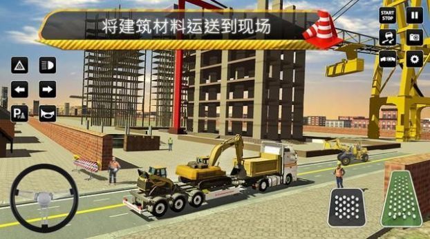 城市建設(shè)模擬器之叉車游戲下載安卓版截圖3