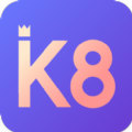 K8交友APP最新版