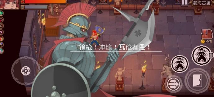 戰(zhàn)魂銘人boss攻略：boss技能屬性大全