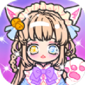 蝴蝶女孩免費鉆石服裝全完整最新版