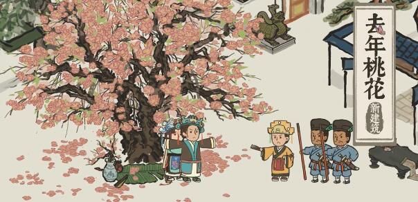 江南百景圖祝英臺(tái)厲害嗎？祝英臺(tái)屬性技能介紹