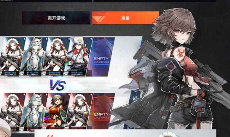卡拉比丘手游版截圖4