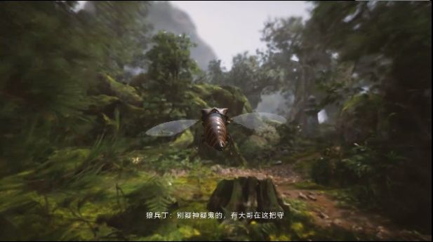 黑悟空神話手機版測試版截圖3