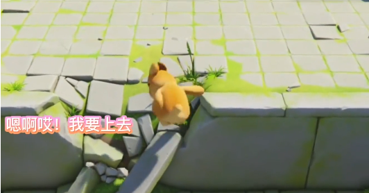 狂野之境無敵最新版截圖2