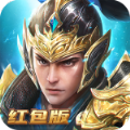 三國志神魔大陸手游紅包版