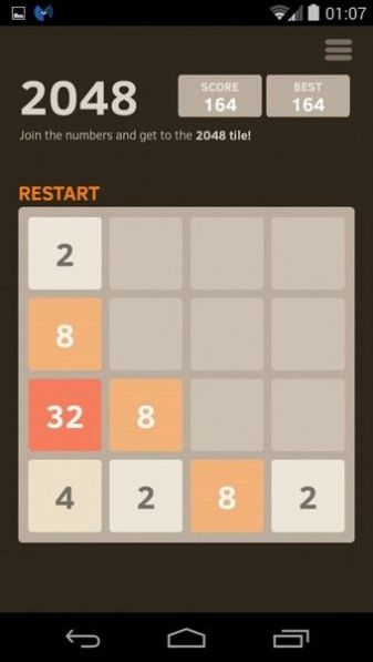 同桌2048游戏最新版截图4: