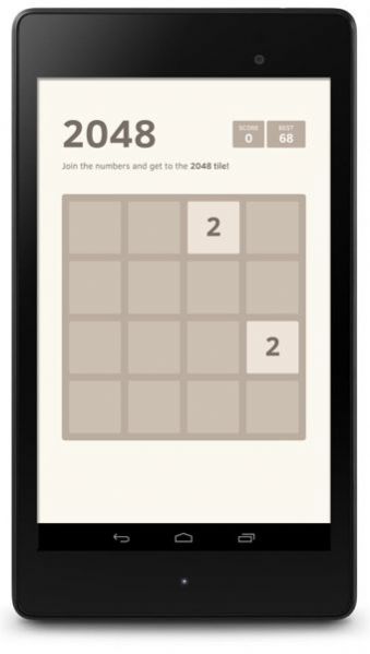 同桌2048游戏最新版截图2: