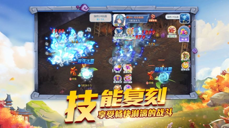 宠物千千万免费金币最新版2