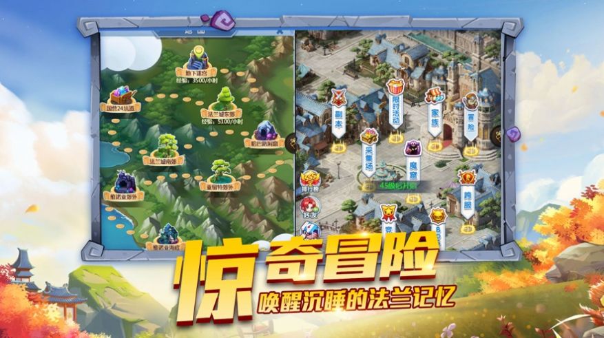 宠物千千万免费金币最新版4
