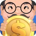 熱血富豪攻略ios最新版游戲下載