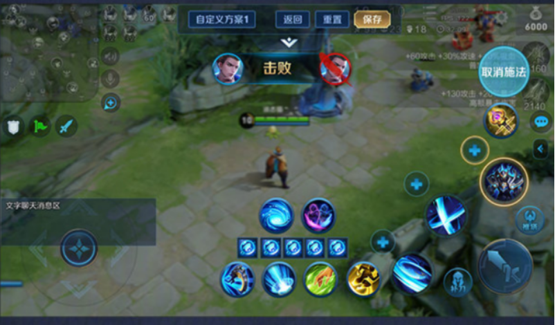 王者榮耀2020七夕返場(chǎng)皮膚什么？限定返場(chǎng)三選一[多圖]圖片4