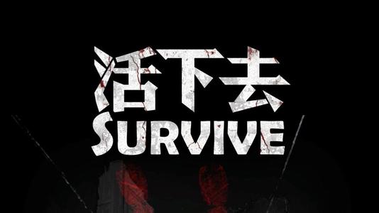 活下去商人喜好物品匯總：2020最新商人喜好攻略