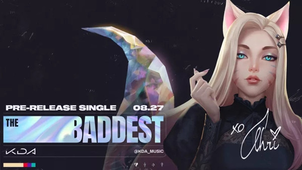 英雄聯(lián)盟阿貍KDA皮膚怎么樣？LOL阿貍KDA新單曲THEBADDEST曝光