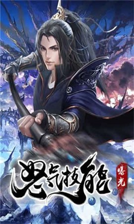 王者戰(zhàn)歌送千元充值紅包福利版截圖2