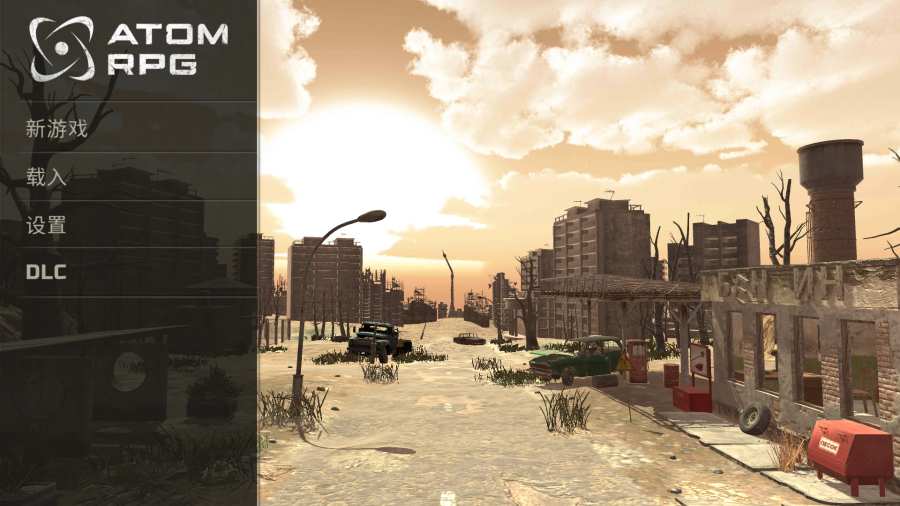 核爆RPG特魯多格勒中文最新版（ATOM RPG Trudograd）截圖1