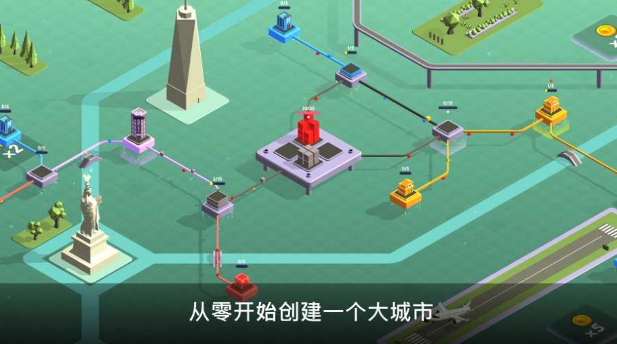快遞公司模擬器游戲中文手機(jī)版截圖1