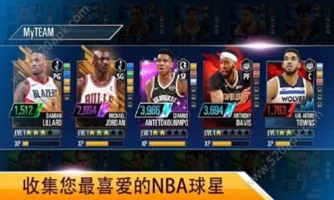 nba2kmobile手游下载安卓苹果中文版截图1: