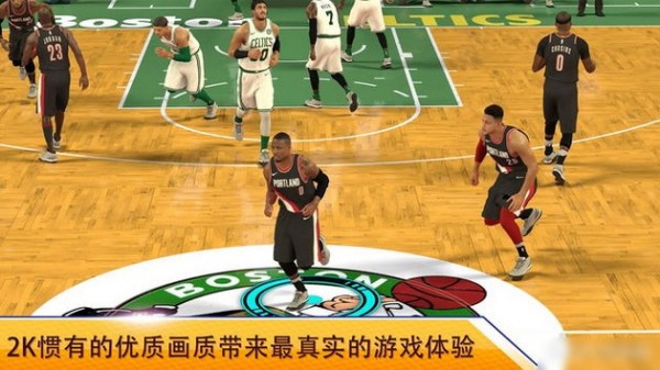 2kmobile安卓中文下載最新版截圖4