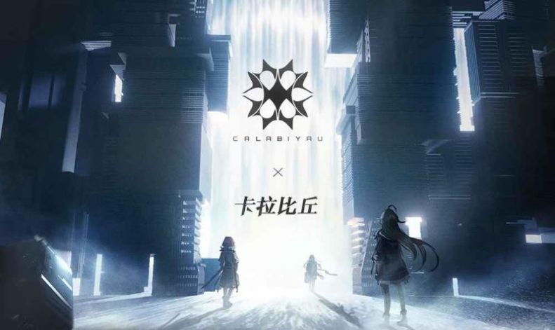 紙片人戰(zhàn)姬手游截圖3