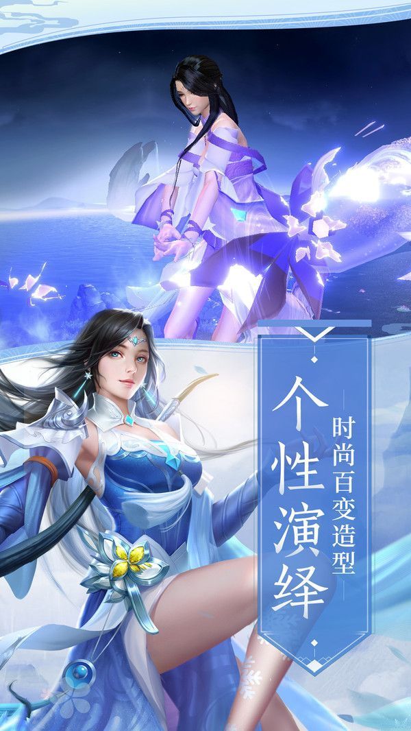 從江湖小門派到修仙手游版截圖3