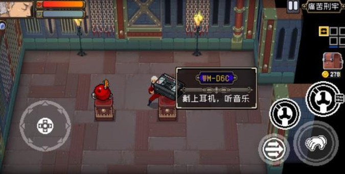 戰(zhàn)魂銘人禮包碼輸入后提示異常怎么辦？輸入兌換碼顯示沒(méi)網(wǎng)絡(luò)bug解決方法