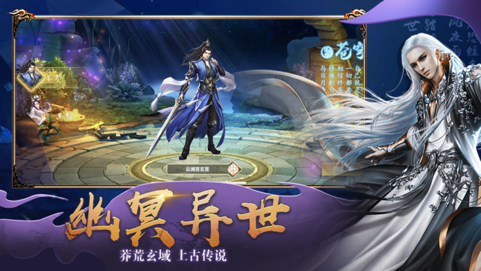 魔獸圣邪之戰(zhàn)游戲攻略正式版截圖3